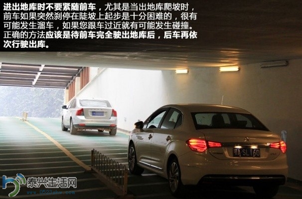 QQͼƬ20140418122040.jpg