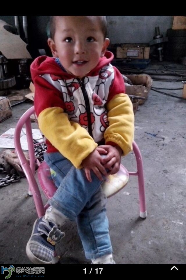 QQ图片20140419232546.jpg