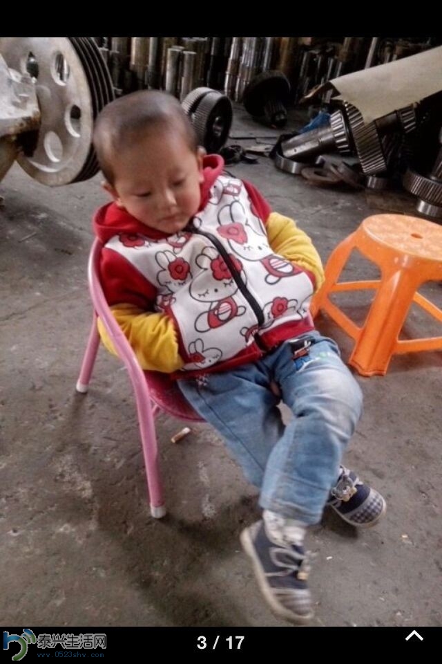 QQ图片20140419232554.jpg