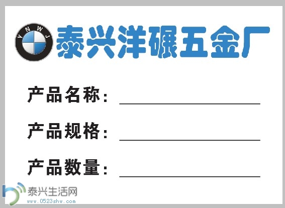 成功.jpg
