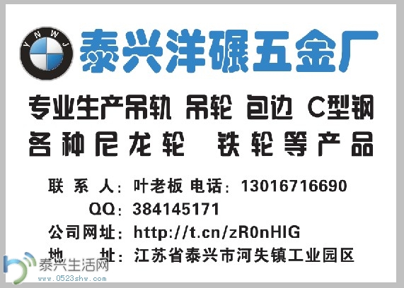鹅鹅鹅.jpg