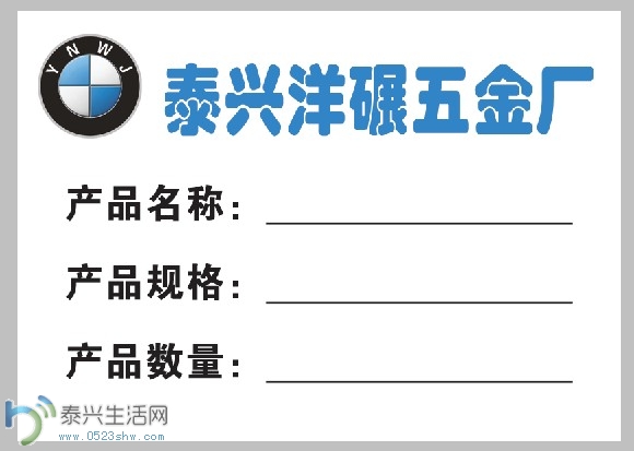 庞盼盼.jpg