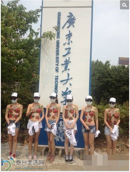 QQͼ20140422090547.png