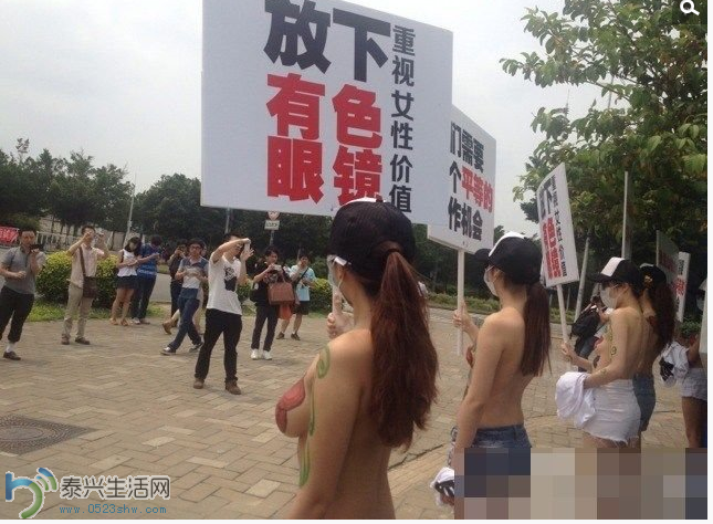QQͼ20140422090604.png
