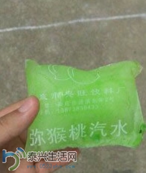 Img398851702.jpg