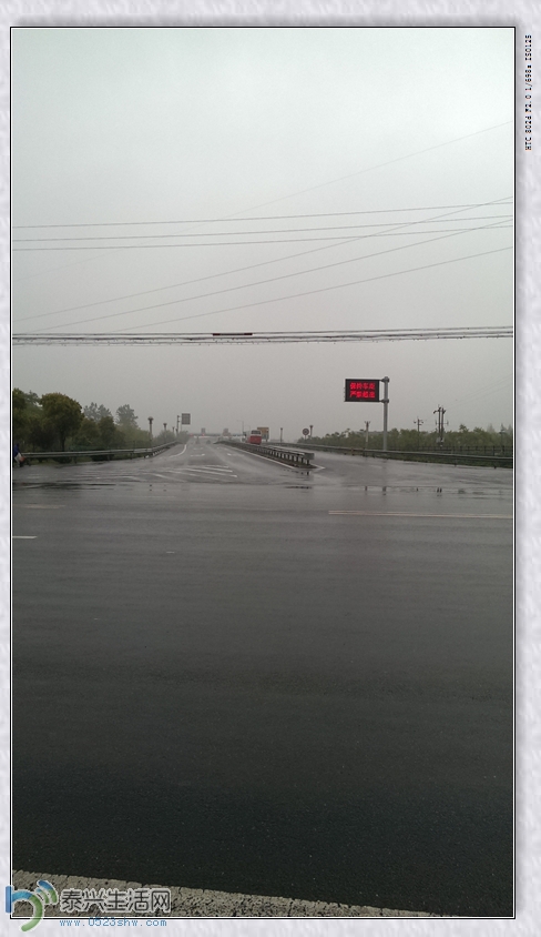 IMAG0254.jpg