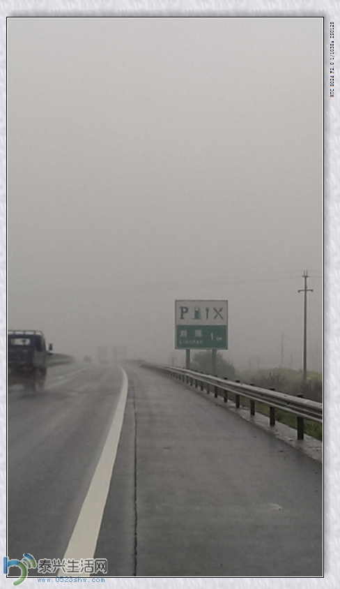 IMAG0258.jpg