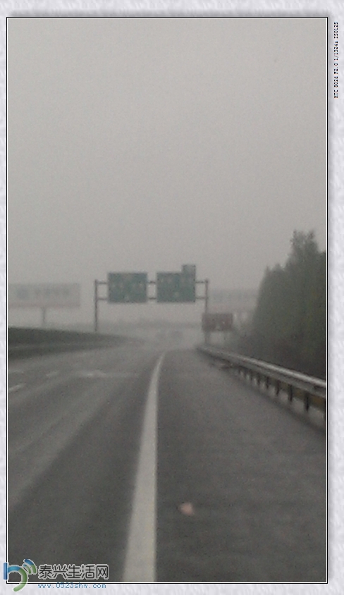 IMAG0261.jpg