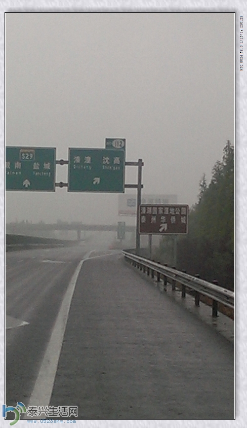 IMAG0265.jpg