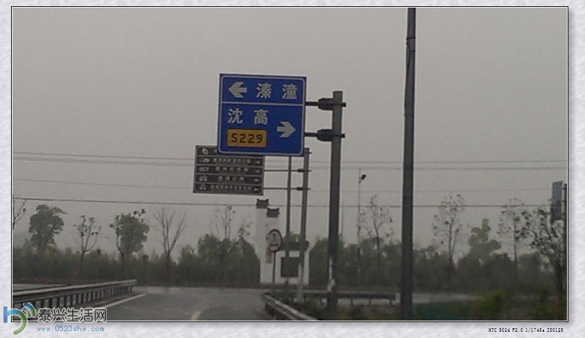 IMAG0266.jpg