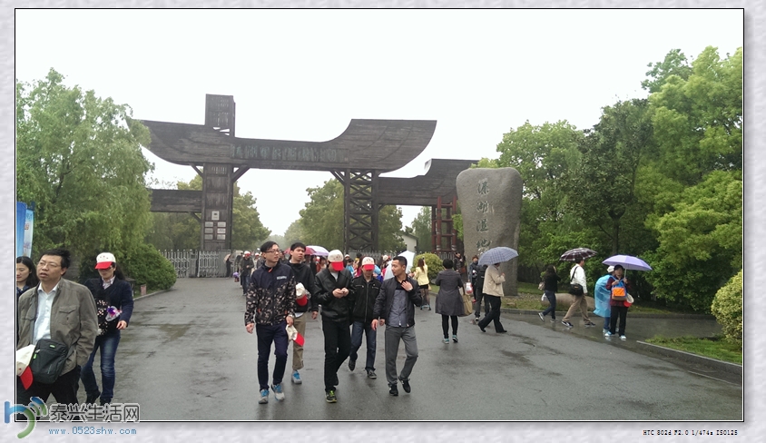 IMAG0269.jpg