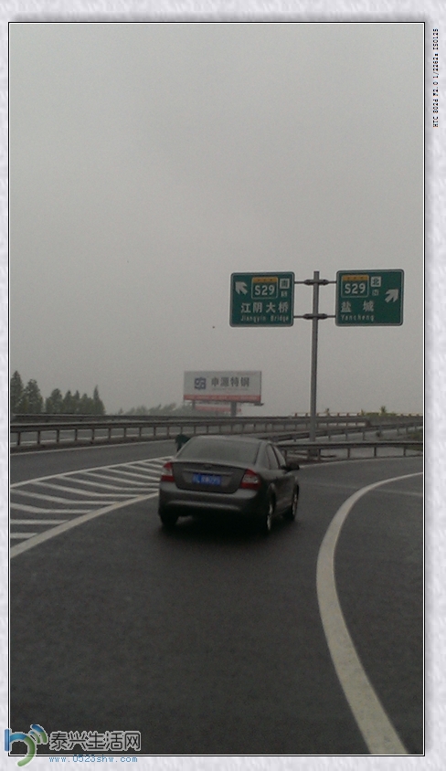 IMAG0272.jpg
