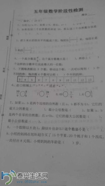 20140426025349957.jpg
