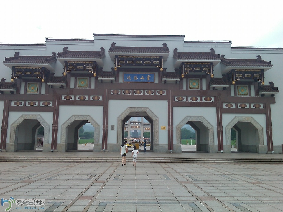 IMG_20130701_103758.jpg