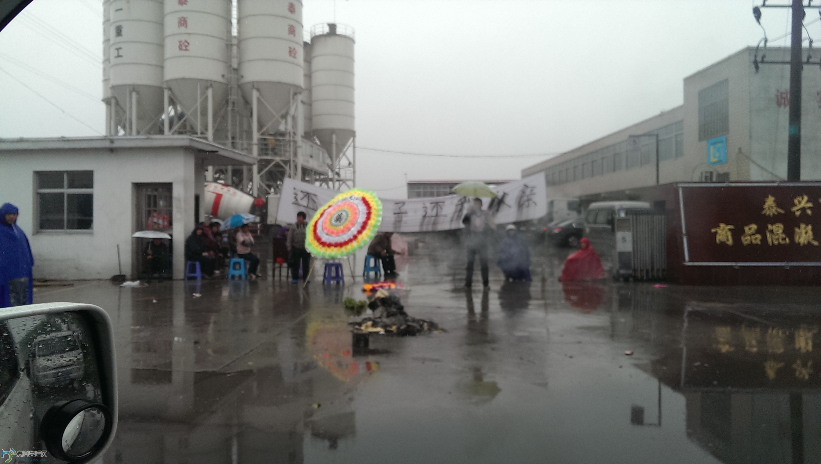 IMAG0279.jpg