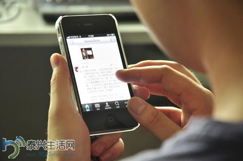 s_0cf247f9be53400ca39f498b5dc9c2c0.jpg