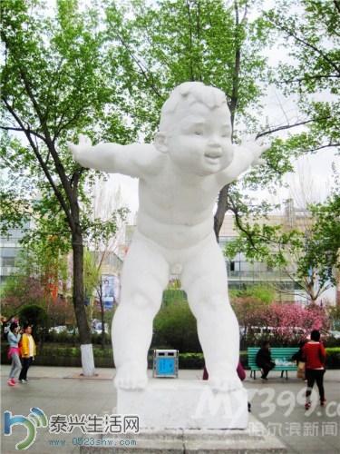 20140429081104996923.jpg