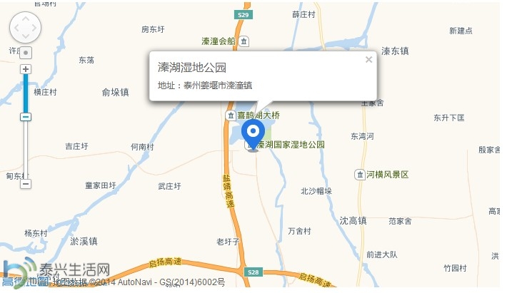 QQͼƬ20140430084537.jpg