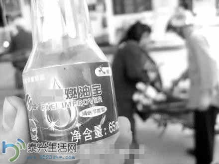 9ec59f8bjw1efxacd96a2j20rs0kumyl_.jpg