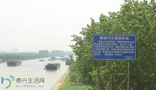20140430001336547830723.jpg