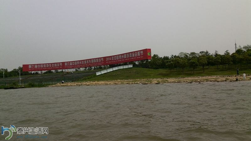 IMG_20140502_131818.jpg