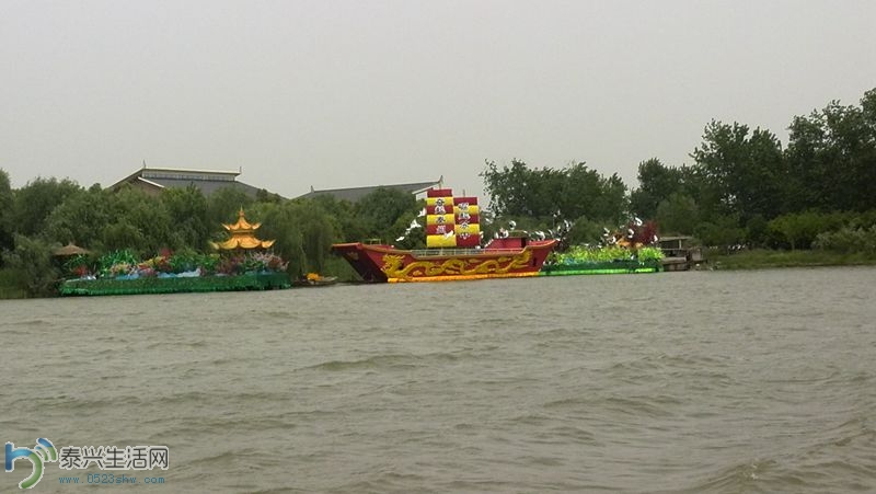 IMG_20140502_132843.jpg
