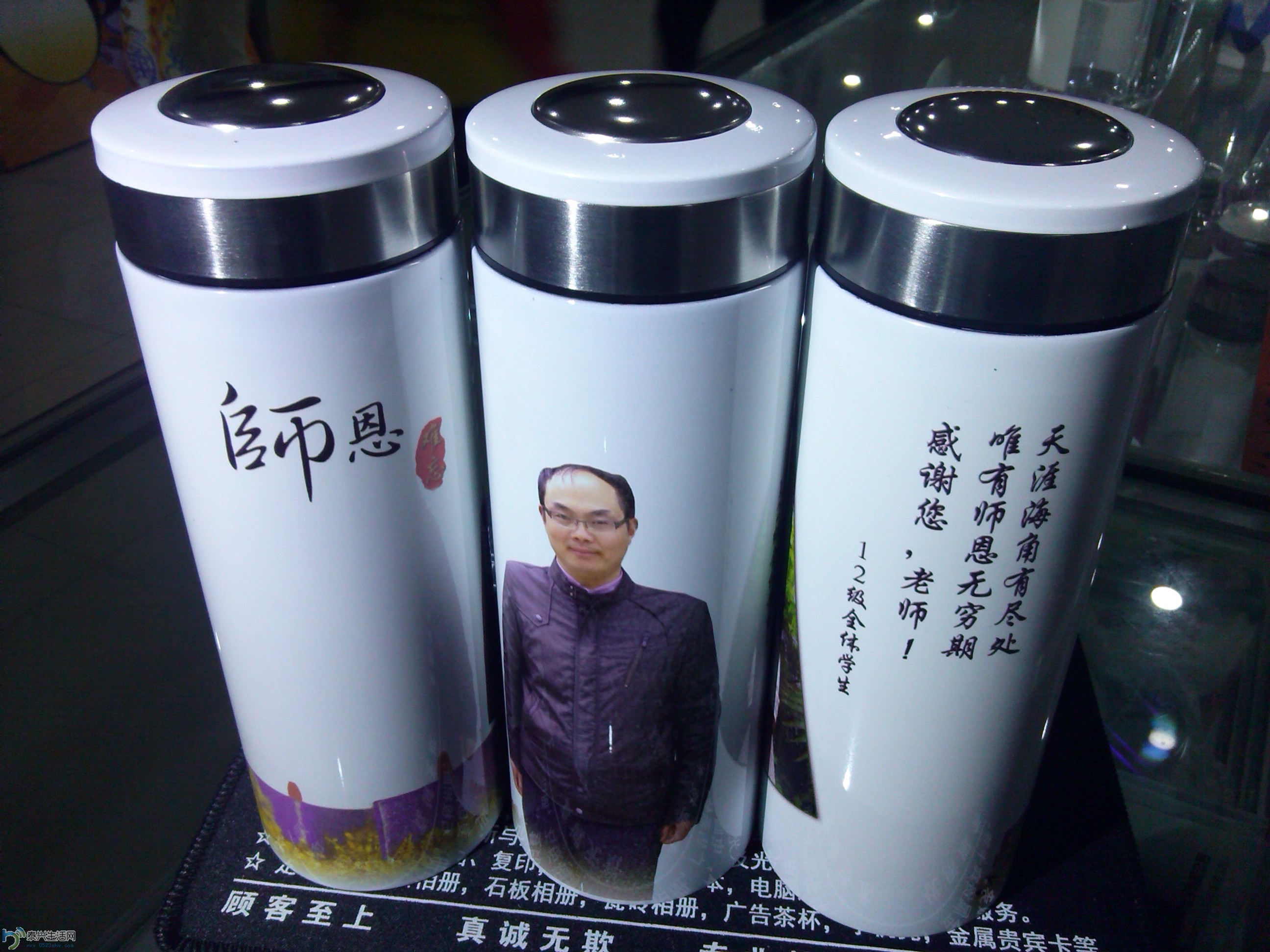 QQͼƬ20140504113455.jpg
