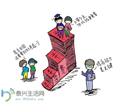 20140505072018913593287.jpg