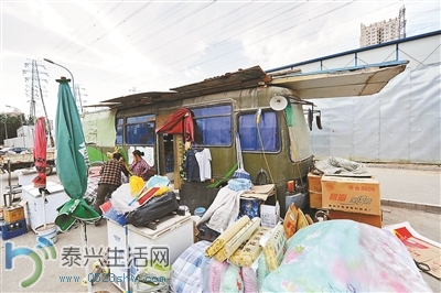 3226_6a70ddea_bbeb_6cb3_b443_f8b77e7eb4de_1.jpg