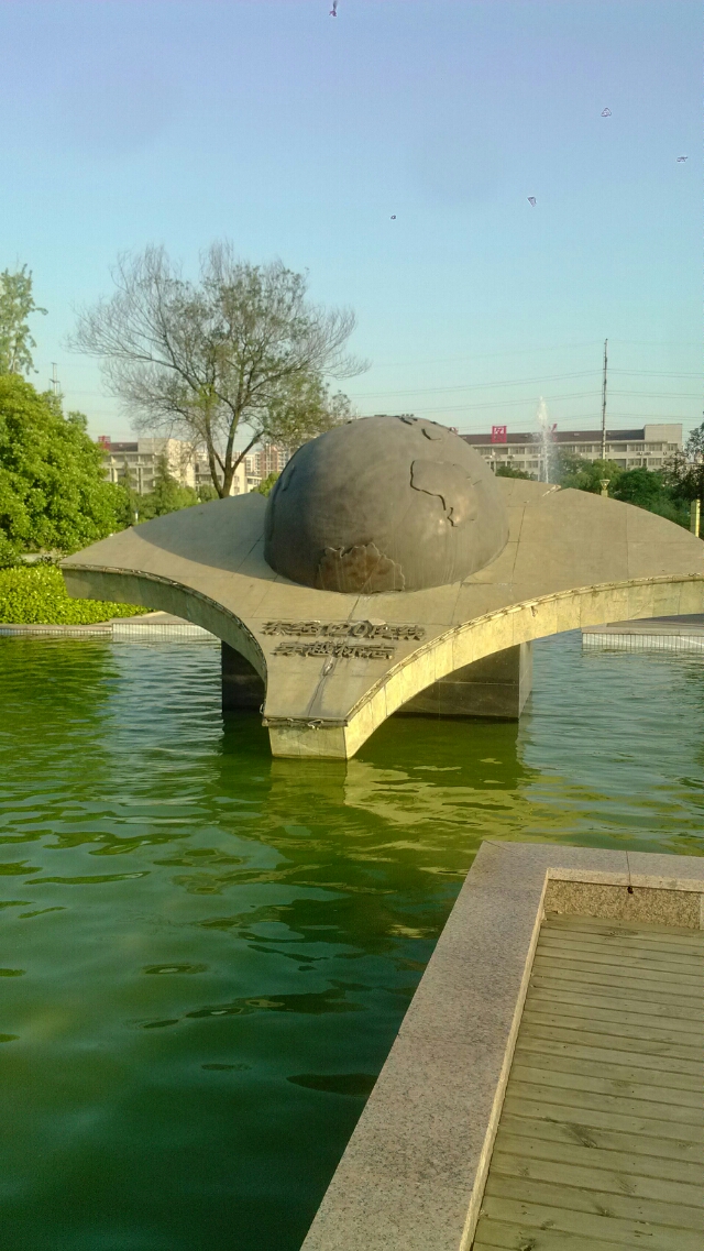 20140506172257_47279.jpg