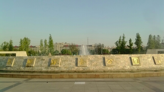 20140506173135_19895.jpg