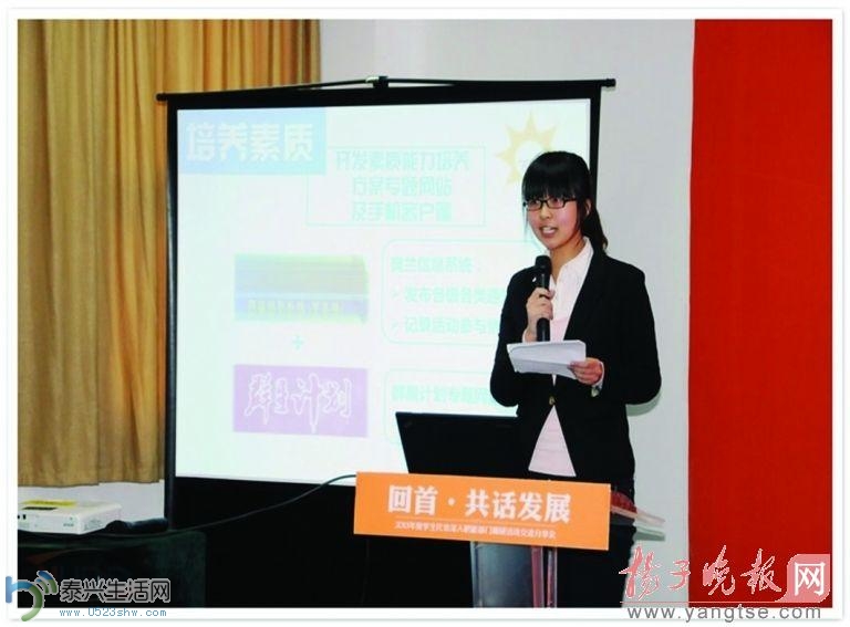 b1399408910zt3_yz45755_s.jpg