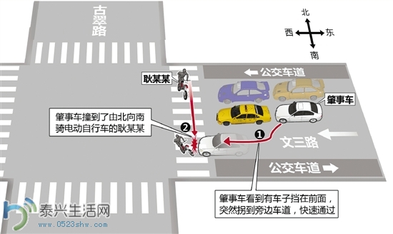 20140507053001403.jpg