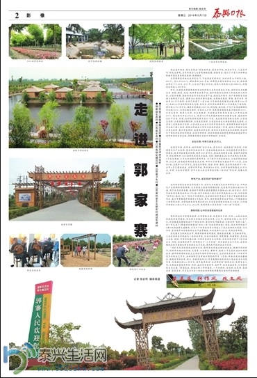QQͼ20140508103250.jpg