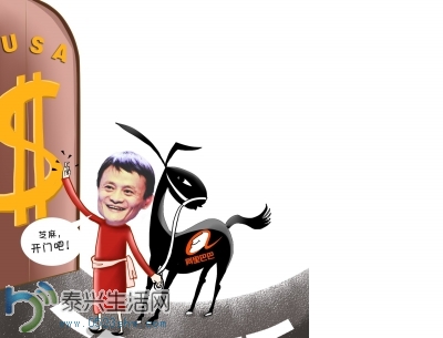 rBUyJFNrM3STOPY4AADkaa3idDw180.jpg