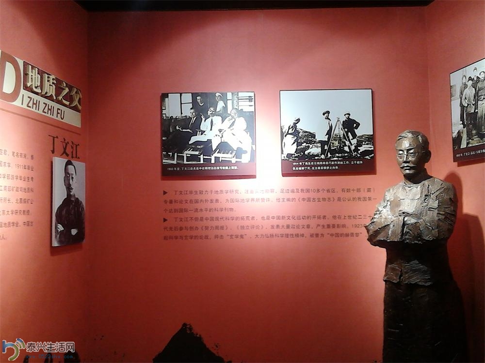IMG_20130803_103610.JPG
