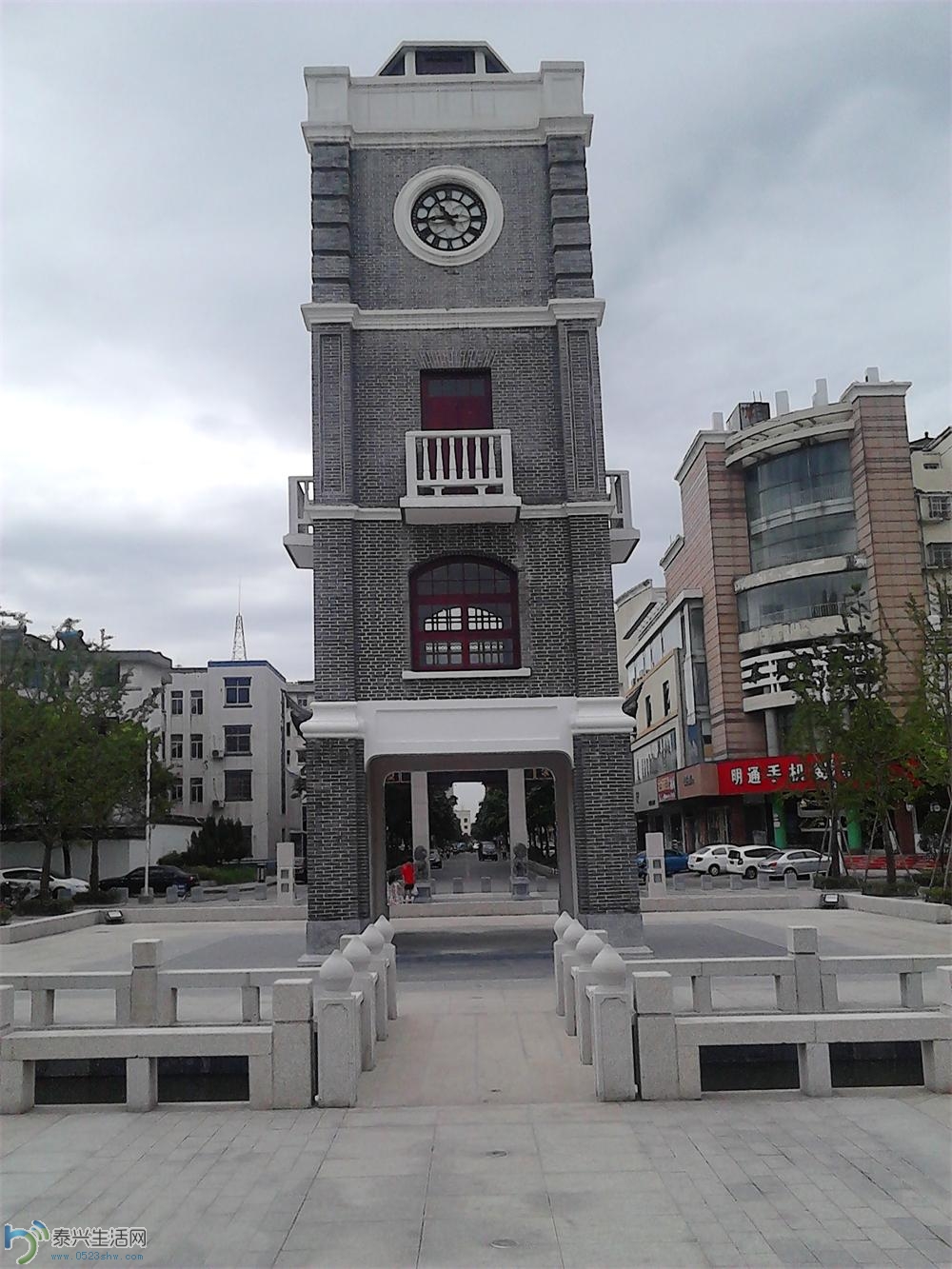 IMG_20130803_104534.JPG