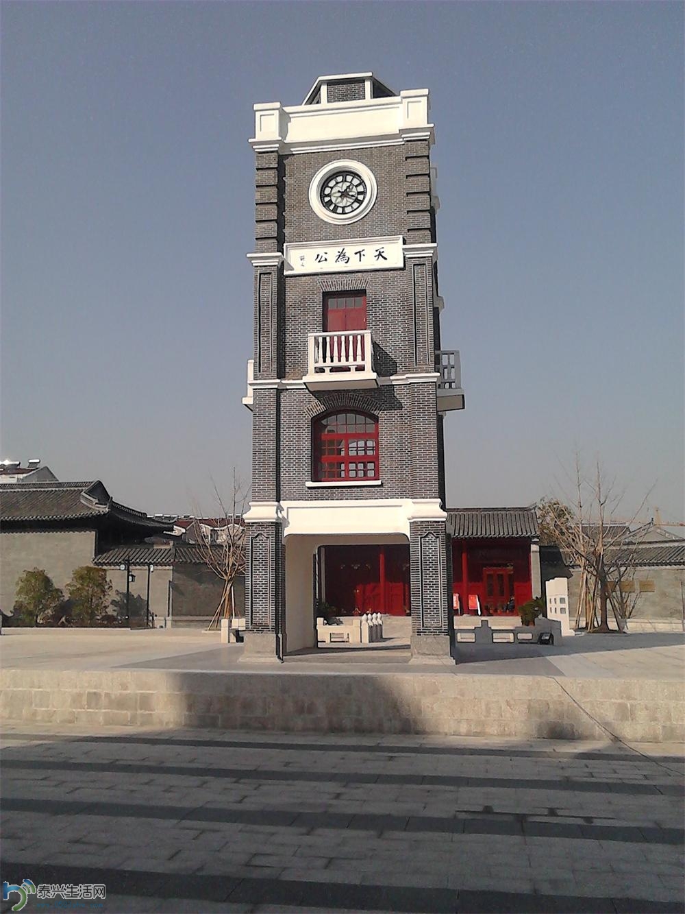 IMG_20130101_131907.JPG