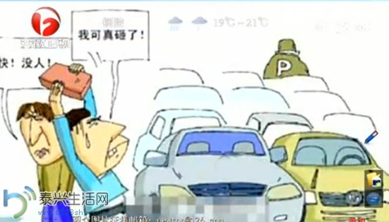 QQͼƬ20140511154013.jpg