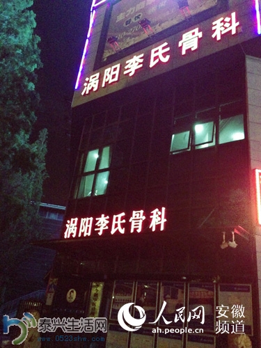 LOCAL201405130022000599485264188.jpg