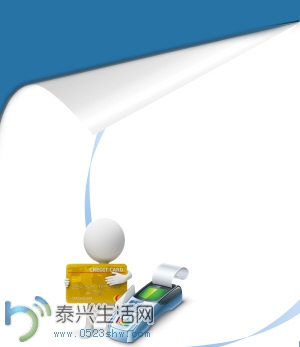 1399909282062B08001_b.jpg