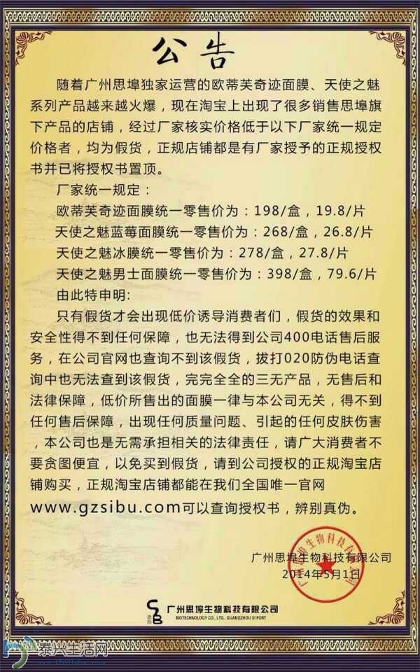 QQͼƬ20140513095949.jpg