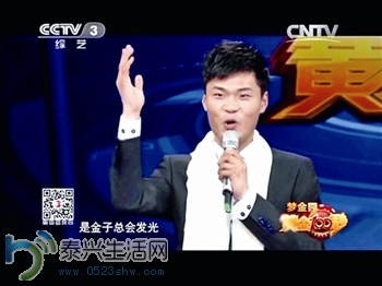20140513044221585.jpg