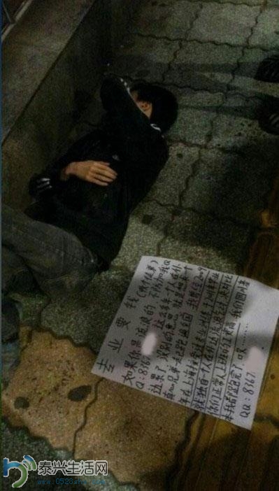 103739460.jpg