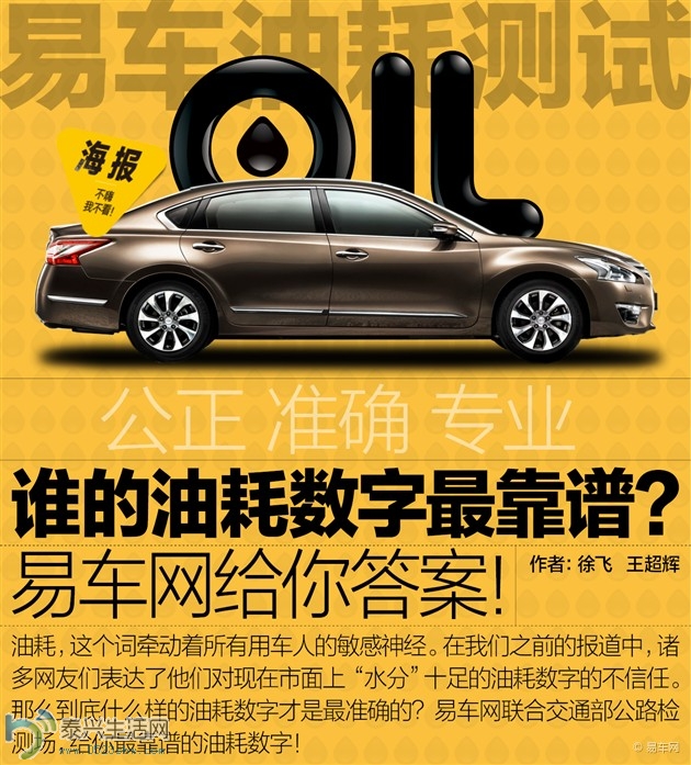 cfa91ac3-6f08-4533-890c-d084cc97b700_630.jpg