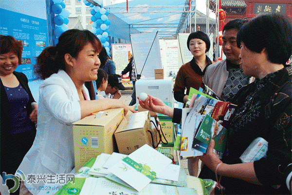 LOCAL201405181616000344575982921.gif