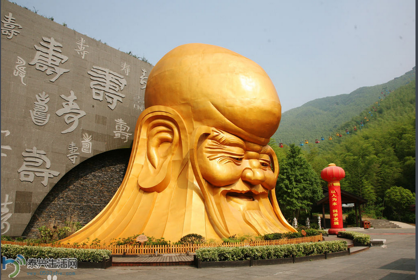QQͼ20140519162911.png