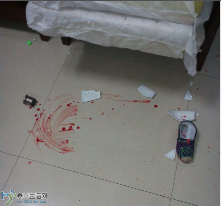 QQͼ20140520084622.png