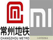 20140524202732_49743.jpg