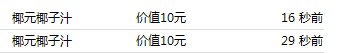 QQͼƬ20140527180558.jpg